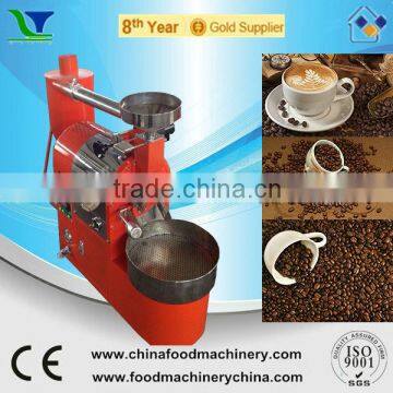 Industrial Hot Sale High Quality 1kg Coffee Roasting Machine