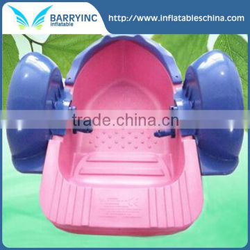 2016 Amusement park toys kids hand paddle boat swimming pool paddle boat for sale