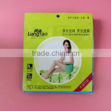 Garment packaging cheap plastic zipper bags