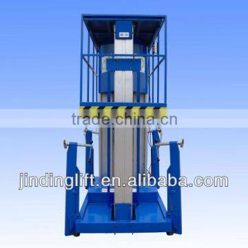 Aluminum alloy hydraulic screw lift