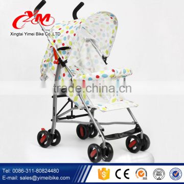 3 in 1 Functions baby stroller pram / Germany and French Market baby pram / folding portable four-wheel baby stroller