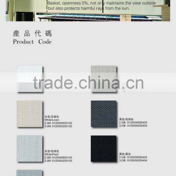 Sunscreen Fabric for Roller Blinds NB5