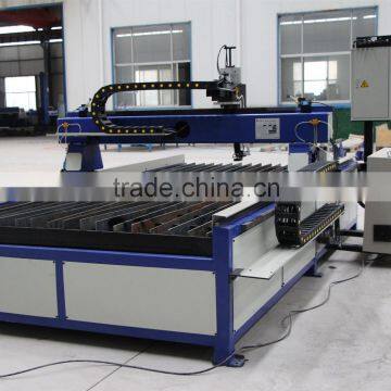 1530 China brand 63A cnc plasma cutting machine price & cnc plasma cutters for sale