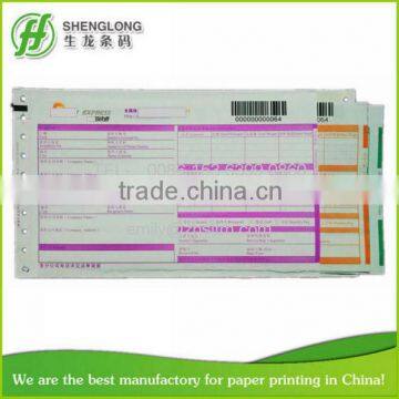 (PHOTO)FREE SAMPLE,acknowledgement of order,removable,back gum,code128 express air waybill