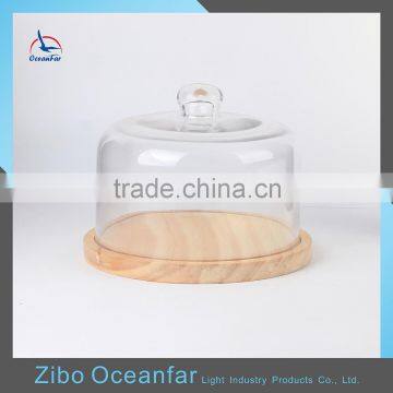 Hot Selling Cake Cover Clear Glass Bell Cloche Round Glass Dome With Base