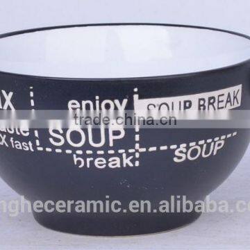 Food contact standard ceramic soup bowl with both handls