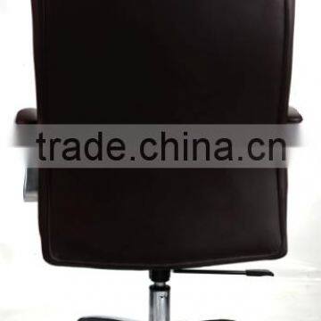 TUV SGS PU Office Chair for WholesalesNV-3005 photo-4