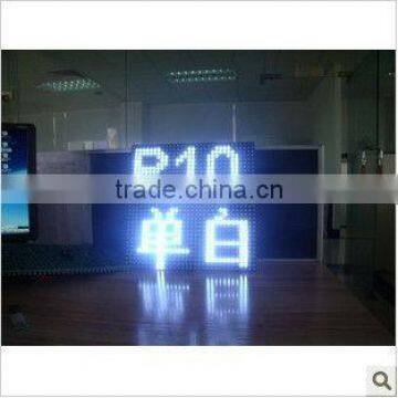 High Performance P10 1r outdoor Single Red Color Led Display Module