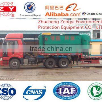 Civil Sewage Waste Water Treatment Equipment for Waste Water Plant photo-3