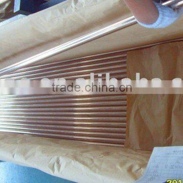 COPPER NICKEL TUBE