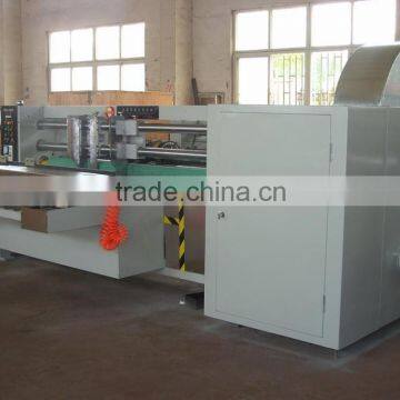 GZK-C Automatic Carton Slotting Machine