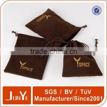 promotional small velvet drawstring bags for gift