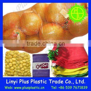 Circular Looms Netting Bags,Color Mesh Bag,tubular Mesh Bag photo-6