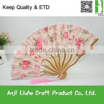 Hand Made Curve Ribs Cloth Bamboo Fan with flower