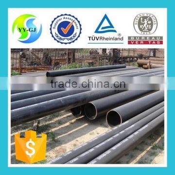 prime quality astm a106 gr.b seamless carbon steel pipe