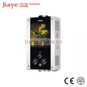 commen kitchen use cheap wall mount gas heaters JY-GGW020