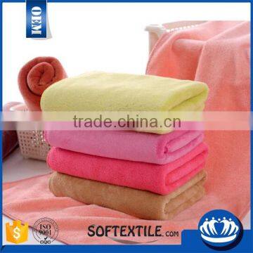 Custom-logo promotional cheap antibacterial microfiber bath towel