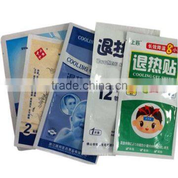 Full Automatic Warm Patch Packing Machine With Two Chains photo-6