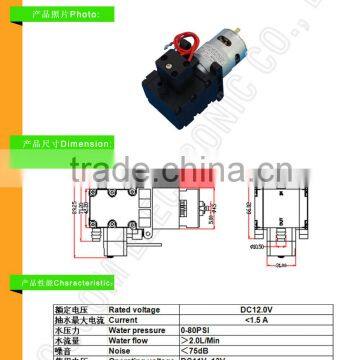 12v/24v dc mini high pressure electric water jet pump