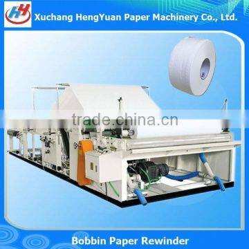 Automatic Toilet Tissue Slitting Rewinding Machine , Tissue Rewinding Machine