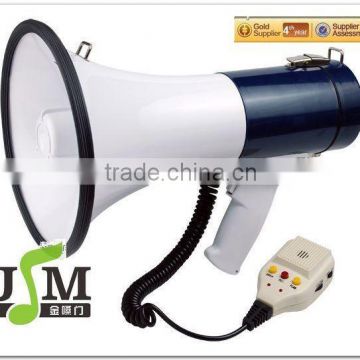 20w plastic loud hailer