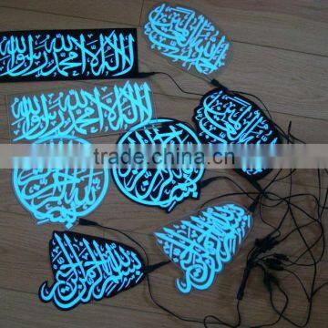 High quality&High luminance Muslim el car sticker / islam el car sticker / Moslems EL sticker