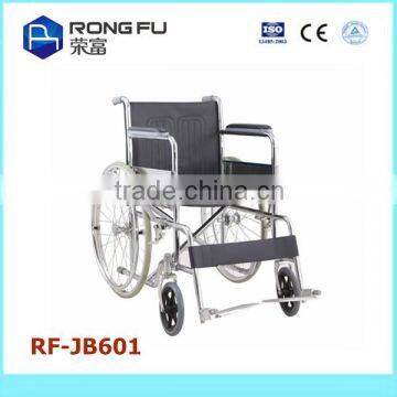 handicapped equipment manual wheelchair with PVC commdode,Flip up armrest and detachable footrest