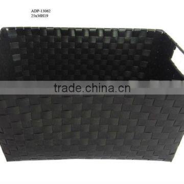 woven plastic laudry basket