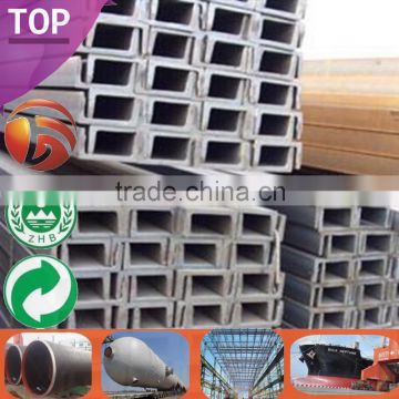 Steel Channel Supplier Professional c channel High Quality Channel Price strut channel