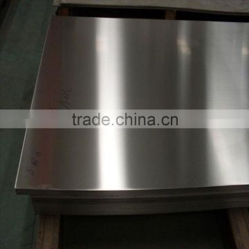 201 Mirror Polish Stainless Steel Sheet With Competitive Stainless Steel Sheet Prices