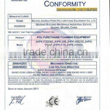 Good Quality Polyurethane Foaming Machine photo-4