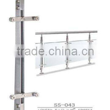 stair baluster, Stair Handrail