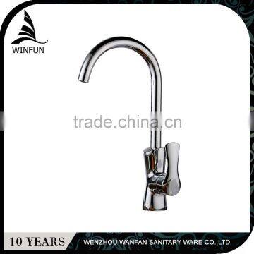 Quality Guaranteed kitchen sink faucet,chrome mixer tap