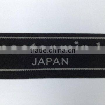 50mm elastic nylon webbing manufacturer