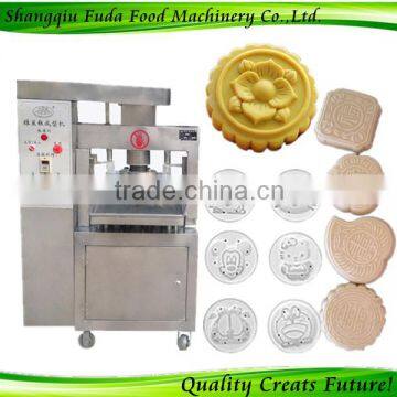 Simple Cake Making Machine Solide Powder Cake Processing Machine