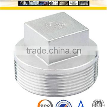 F316L Forged Stainless Steel Pipe Fittings Square Head Pipe Plug Cap