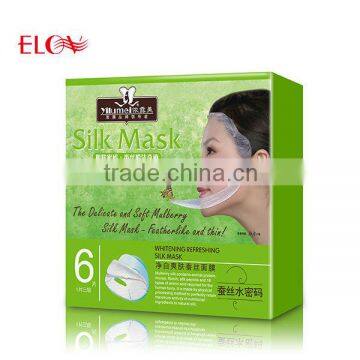 China Supplier Whitening Refreshing Silk Face Mask