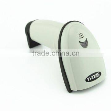 1D wired laser barcode scanner for supermarket