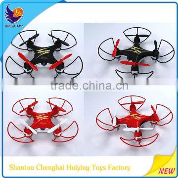 RC Drone With HD Camera Drone HY-851C Aerial Photography Drone New Toy Mini Drone With HD Camera New Drone Helicopters For Sale