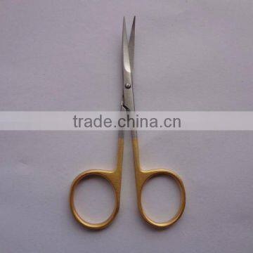 Cosmetic Scissors