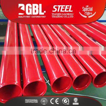 20MM PVC COATED CONDUIT STEEL PIPE