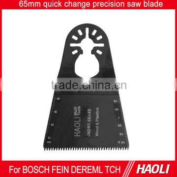 65mm(2-5/8'') E-cut Quick Change Precision Oscillating Tool Saw Blade for Cutting Wood ,suitable for Multimaster Power Tools photo-2