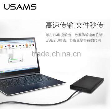 Original USAMS U-gee Series USB 2.0 Male to Female USB Cable 200CM Extension Cable For PC Laptop Computer photo-5
