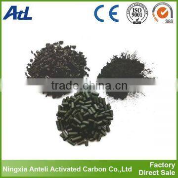 Good quality best selling coal activated carbon for waste water