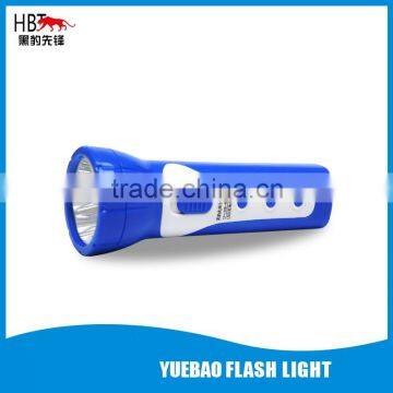 LED rechargeable flashlight HBT-4305