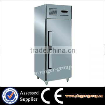 fan cooling freezer or refrigerator