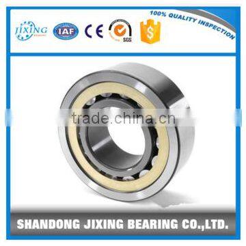 Cylindrical Roller Bearing N307 NJ307 NF307 NU307 NUP307
