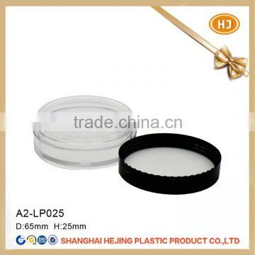 Transparent loose powder jar with sifter