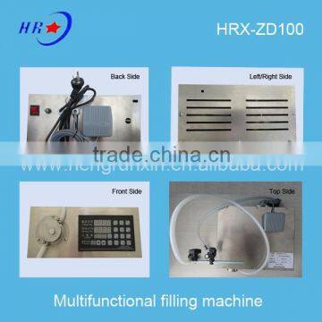 HRX High Precision Portable Magnetic Pump Liquid Filling photo-4