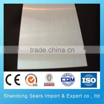 high quality polished 3003 h14 2mm thick aluminum sheet